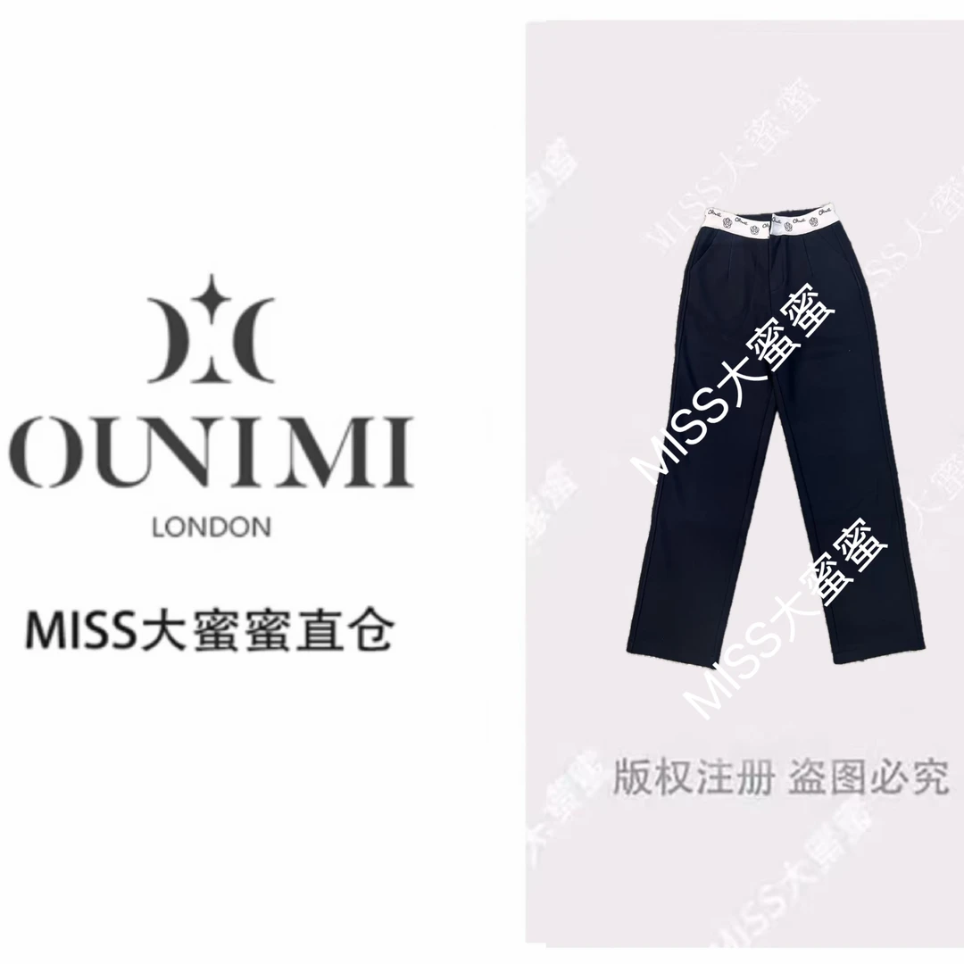 MIMI轻奢定制高腰显瘦直筒裤加绒99583