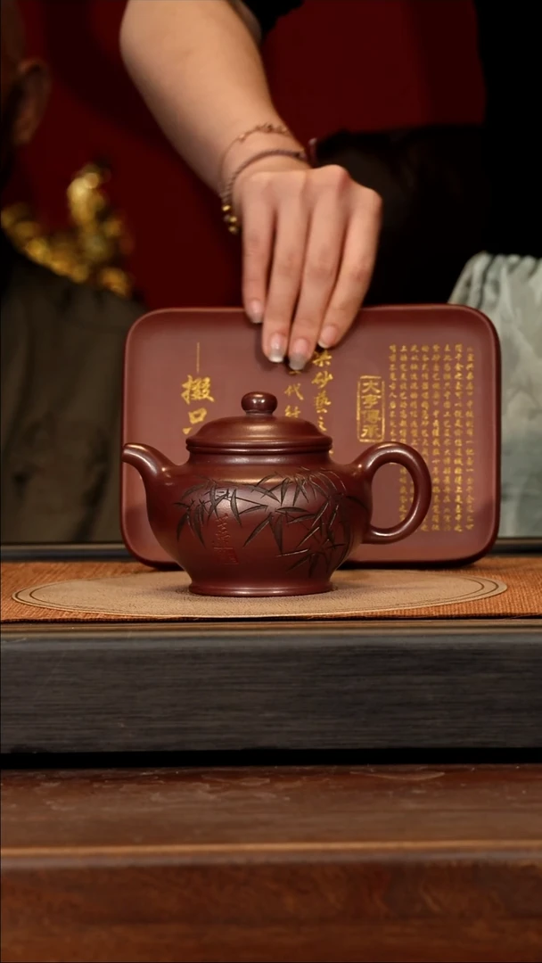 宜兴紫砂SZY 紫泥 掇只 360cc