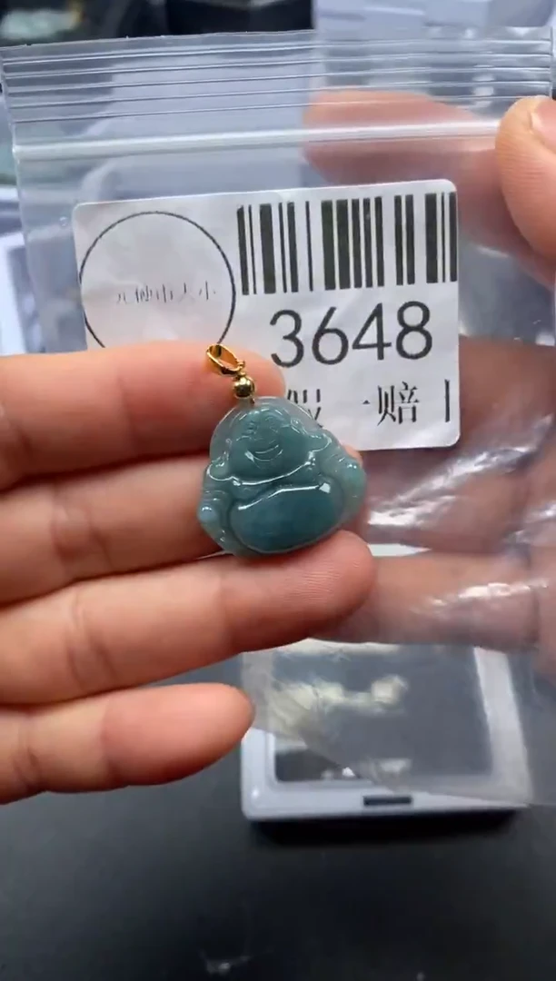 吊坠(不含链)未镶嵌翡翠3648