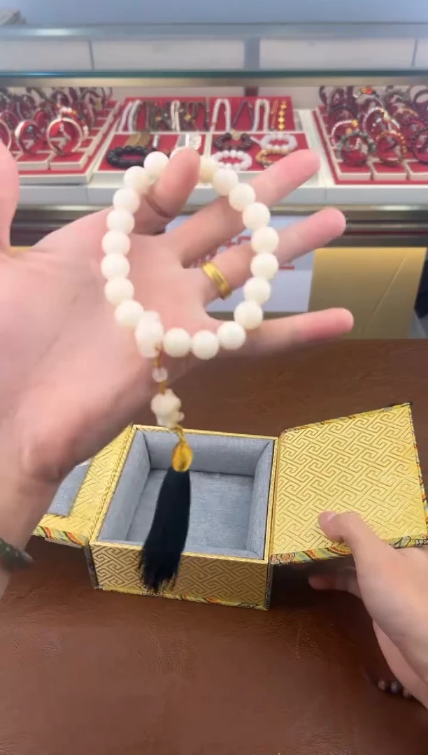 得闲文玩阁白玉菩提链接@@SP013