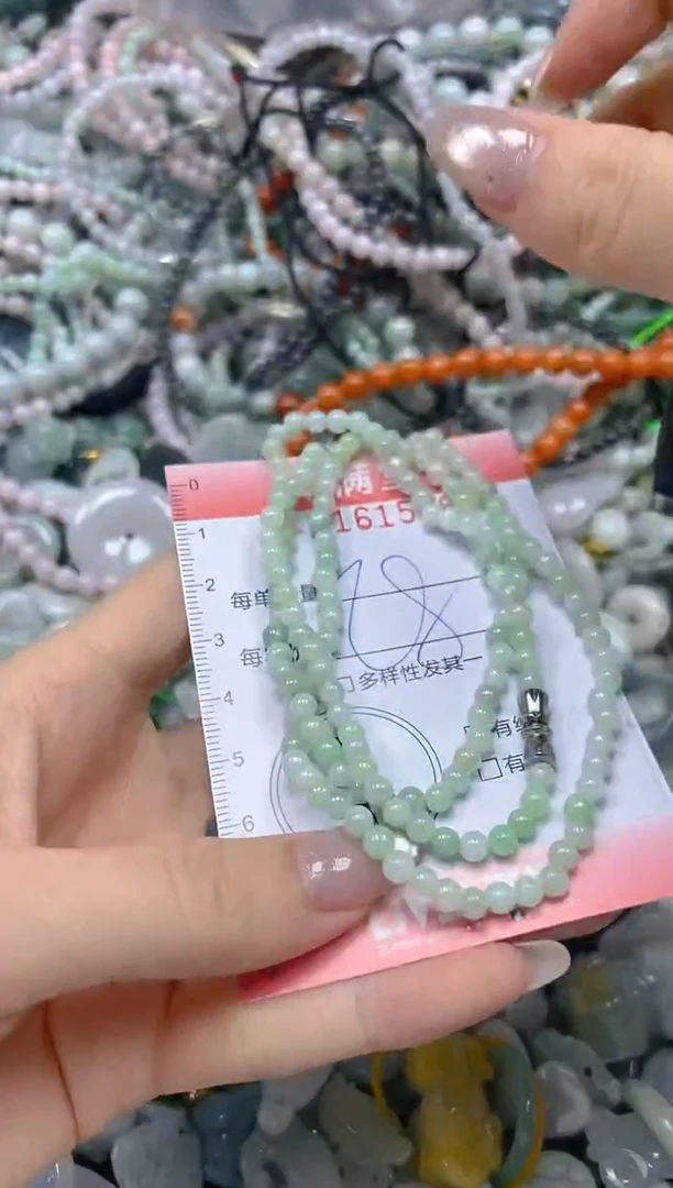 翡翠未镶嵌颈饰闪购0161596