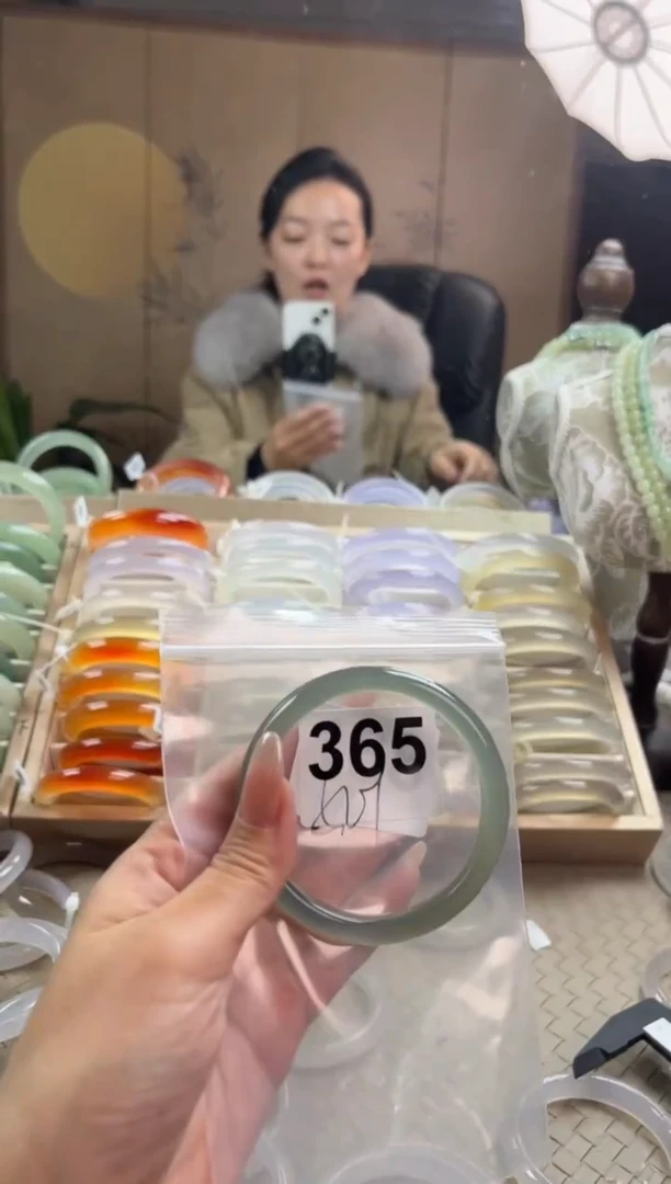 手镯玛瑙/玉髓未镶嵌365