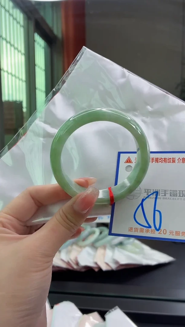 未镶嵌手镯翡翠11111111111