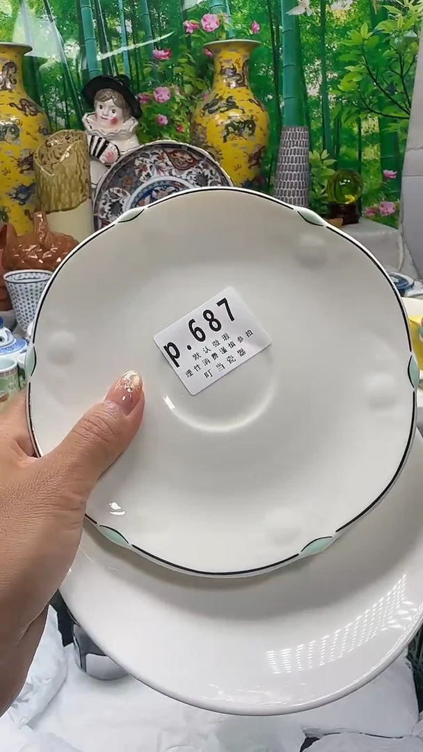 瓷片林687kkkkkkkkk