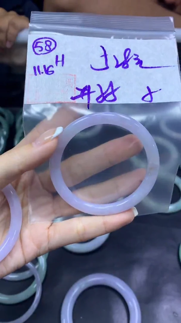 未镶嵌定制翡翠58手镯55纹+528元+拍一发一