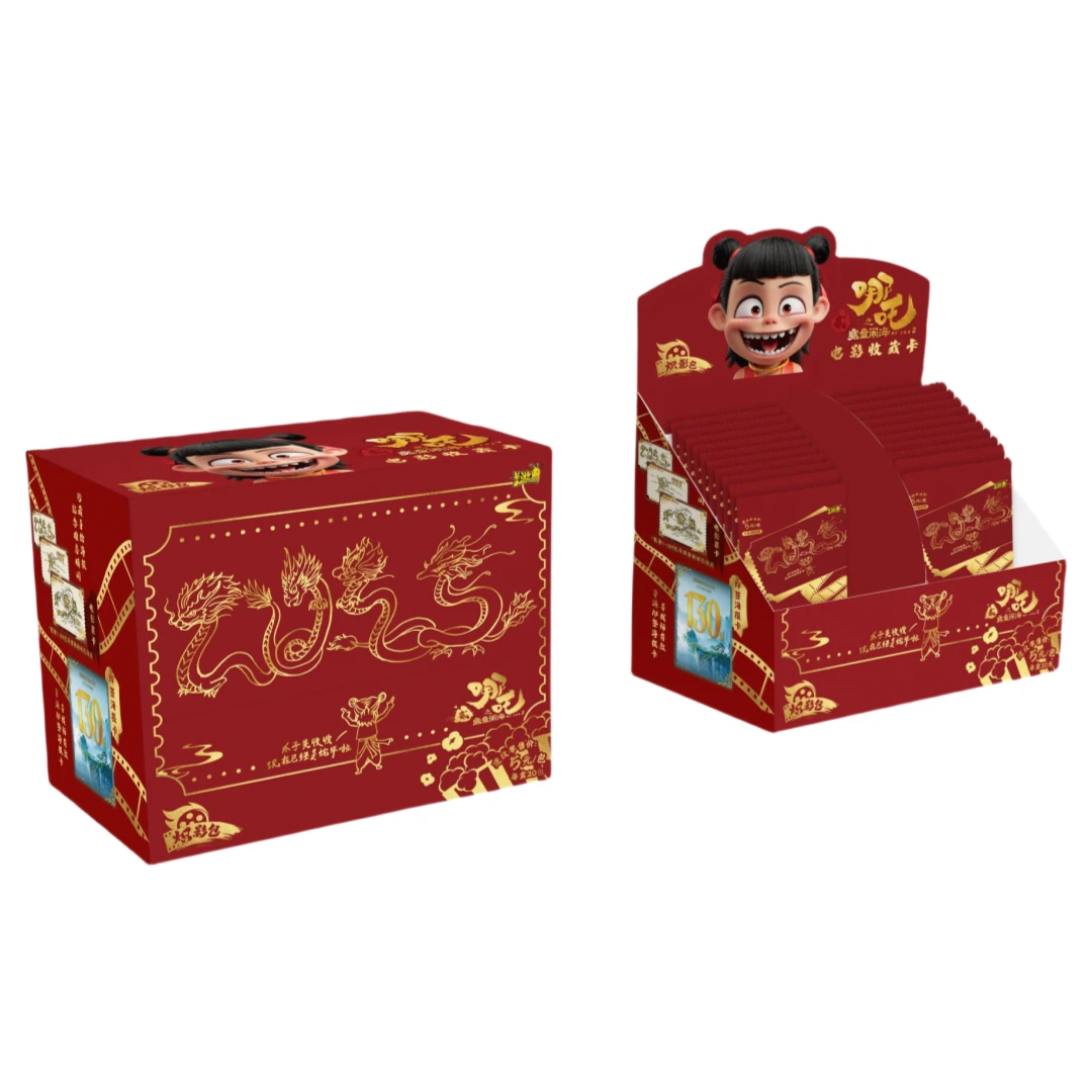 【拆盒】炽影包 哪吒之魔童闹海电影收藏卡潮玩盲盒卡牌（代拆）