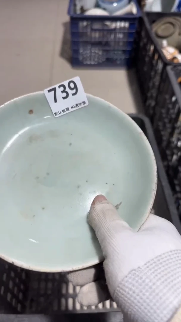 瓷片才*亿容工艺品739