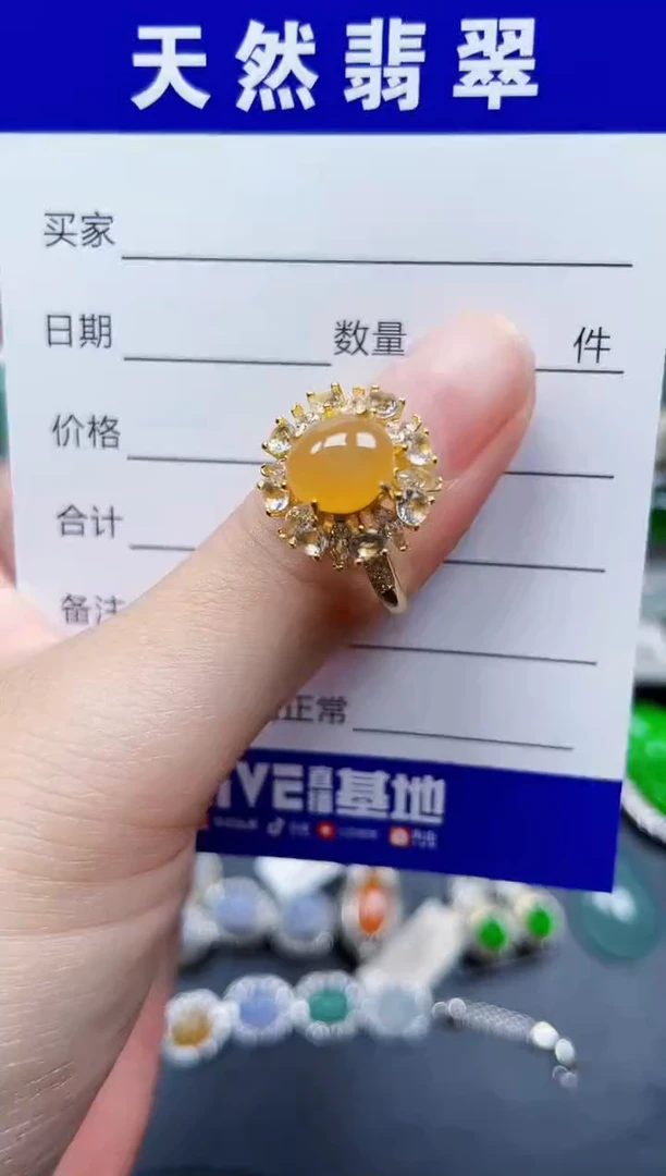 银S925镶嵌戒指翡翠96