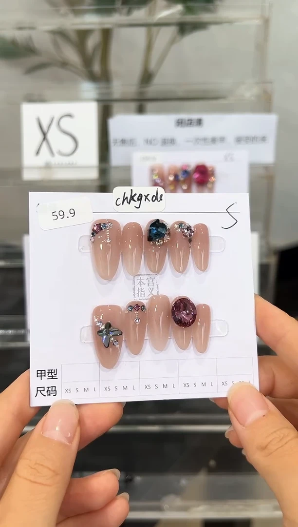 大理石磁石c****s宝宝的饰品