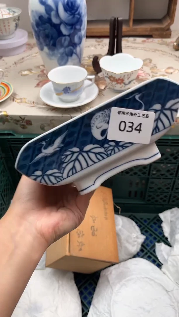 瓷片咚*R         034