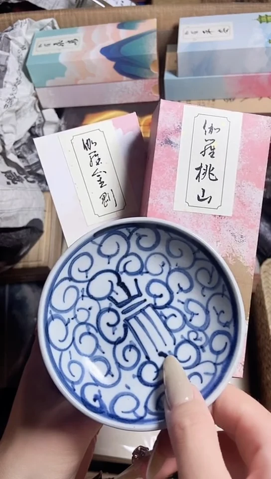 工艺美术艺术工艺品1