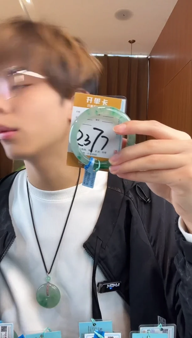 未镶嵌手镯石英质玉八**提非洲翠57