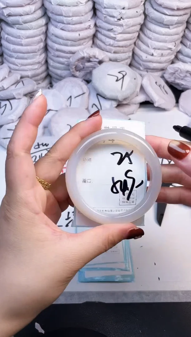 手镯玛瑙/玉髓未镶嵌774