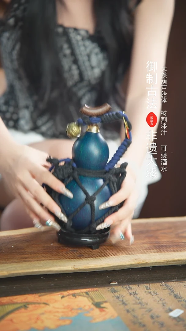 【闪购商品】22号精品大漆酒葫芦防腐防渗装水茶酒
