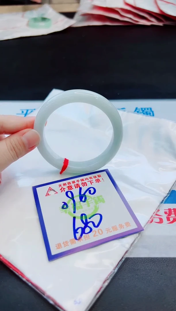 未镶嵌手镯翡翠天然缅甸翡翠A货！A货！A货！A货！A货！