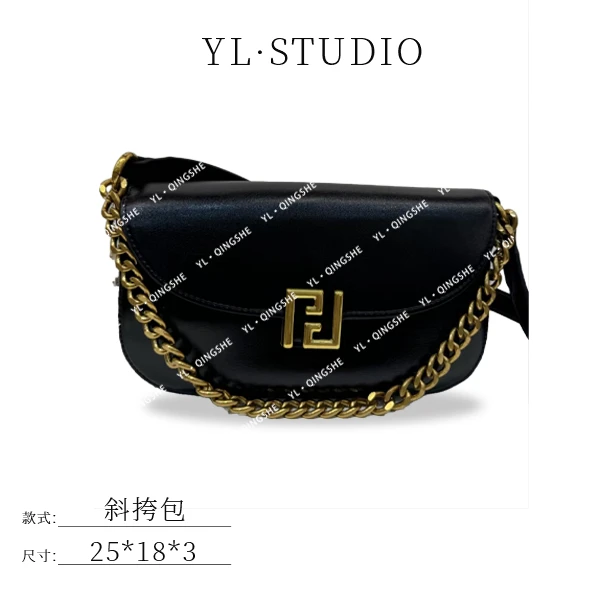 【依琳定制】女士潮流时尚经典气质手拎单肩QYX-9621-黑色