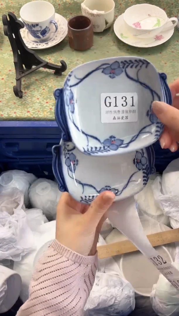 【闪购商品】瓷片          G131