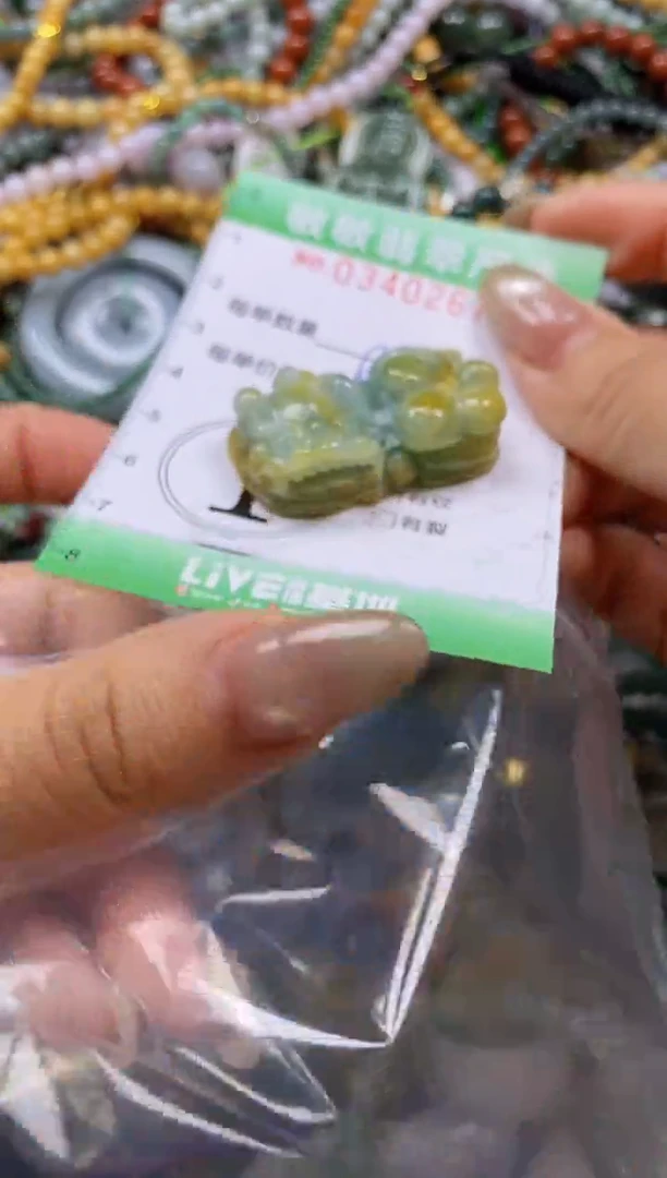 颈饰未镶嵌翡翠闪购0340267