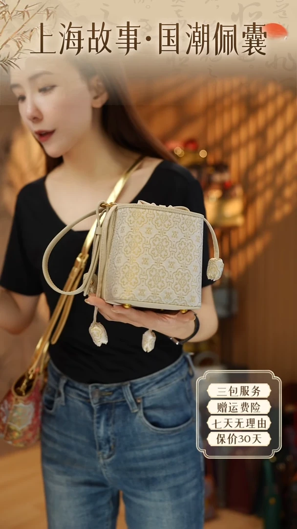 蚕丝上海故事首发-金桂绣袱·-椰奶白ND2581473
