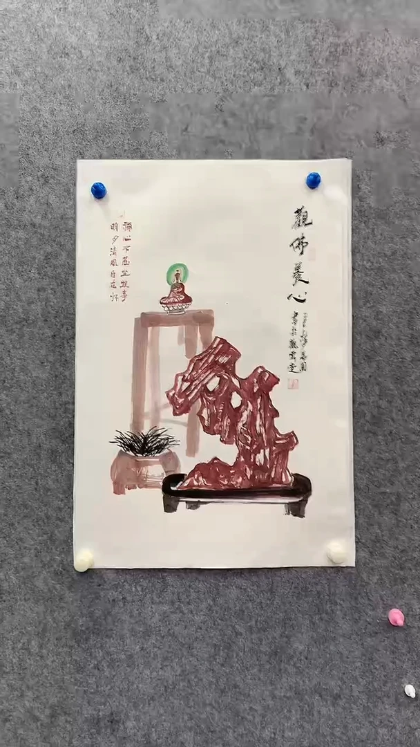 国画李满园老师人物