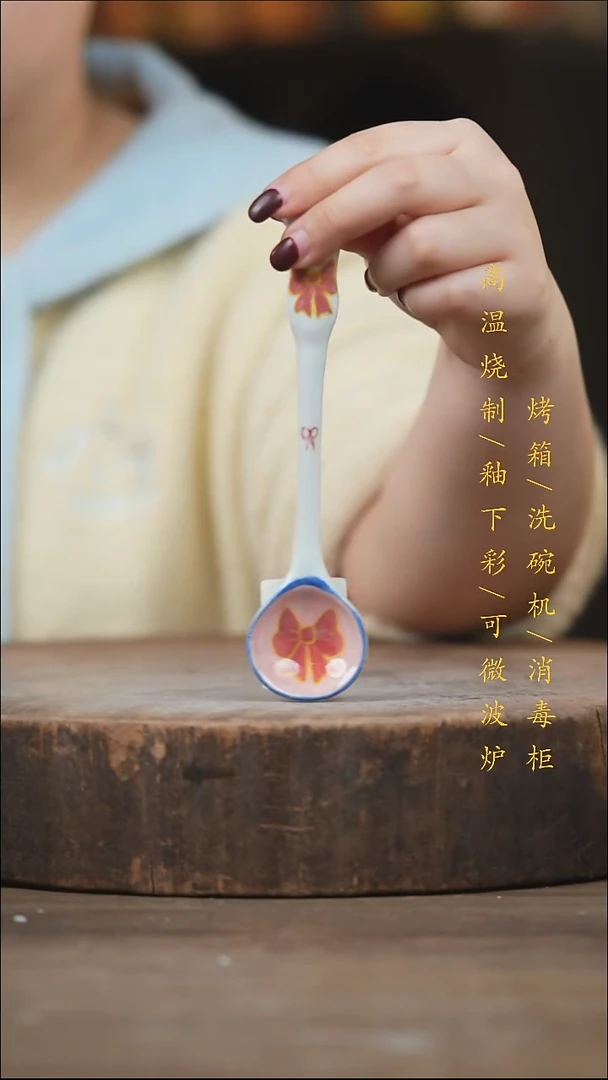 瓷片景德镇高温釉下彩（食品级）