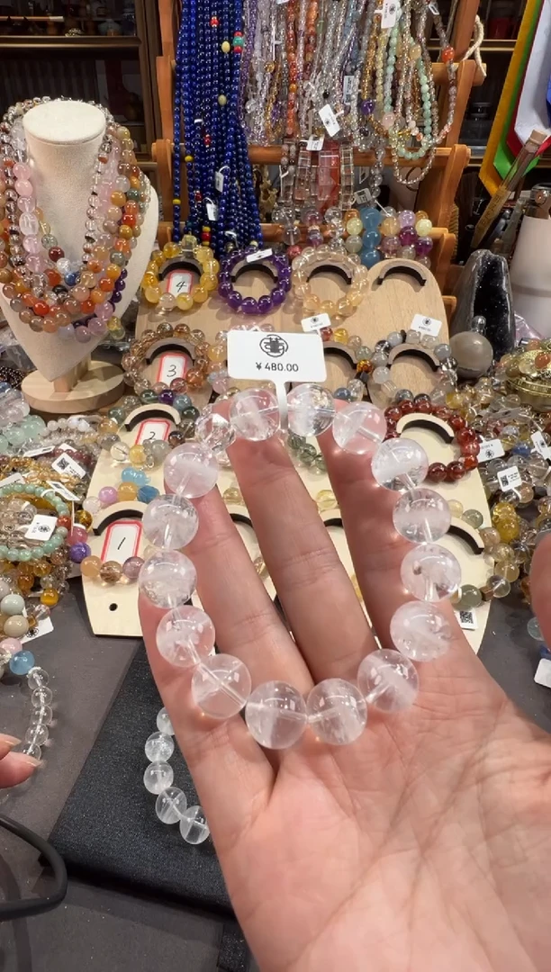 合金手链水晶?****月月 定制款 天然水晶默认微瑕