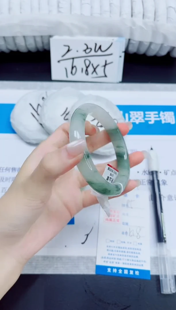 石英质玉手镯未镶嵌185/60