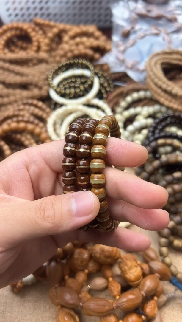 吊坠草珠菩提永****๓紫金鼠