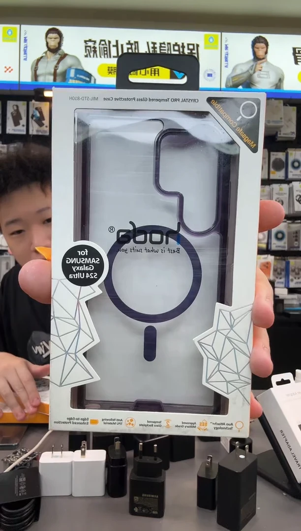 蔚**尘24U 好贴 透紫色