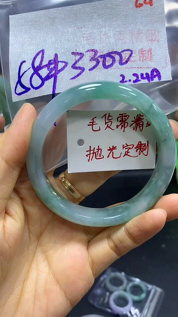 【闪购商品】定制翡翠未镶嵌毛货需精细抛光+64多样手镯+3300元