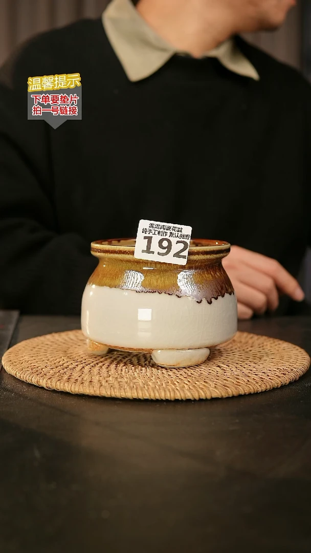 瓷片泥泥花盆 192口10高9