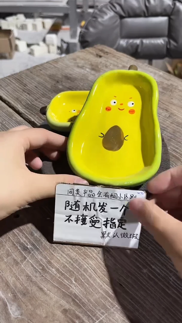 139釉下彩手工微瑕陶瓷