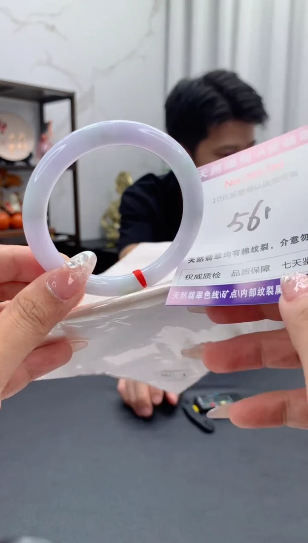 未镶嵌手镯翡翠有纹，完美者勿拍