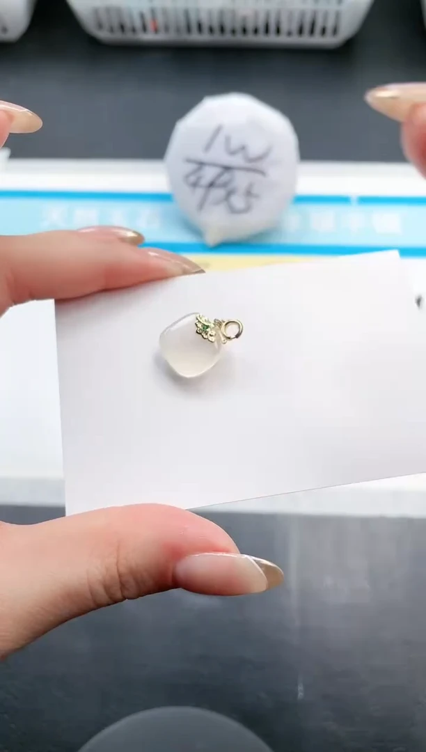 【闪购商品】石英质玉颈饰未镶嵌无事牌挂件