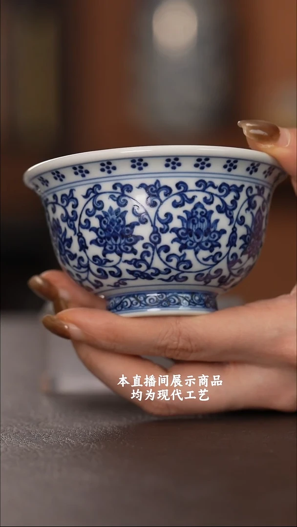 杯各大窑口精美茶器（hfcy）