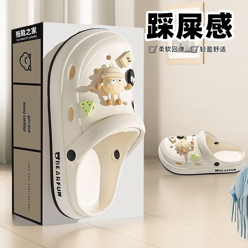 踩屎感洞洞鞋拖鞋防滑不臭凉拖鞋新款夏女款凉鞋男士厚底半拖鞋女