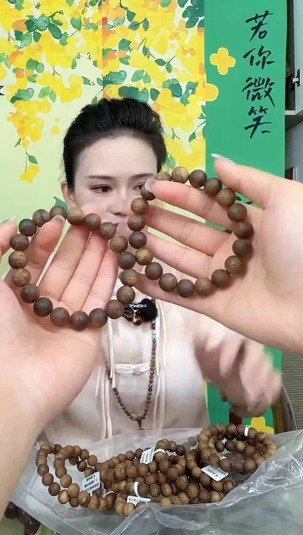 【闪购商品】沉香手串1.1圆珠单圈红油绿棋多样性发其一