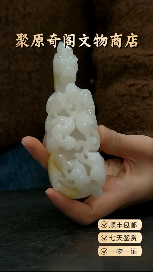 金简*淡聚原奇阁聚原奇阁