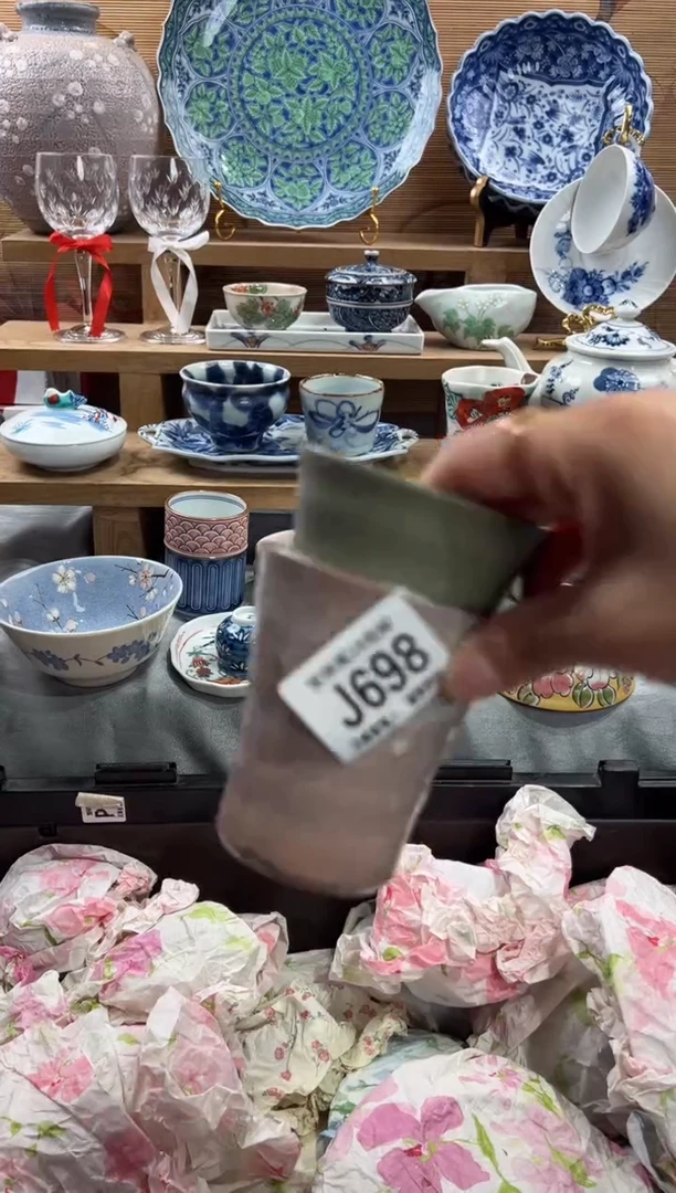 瓷片好*的     J698