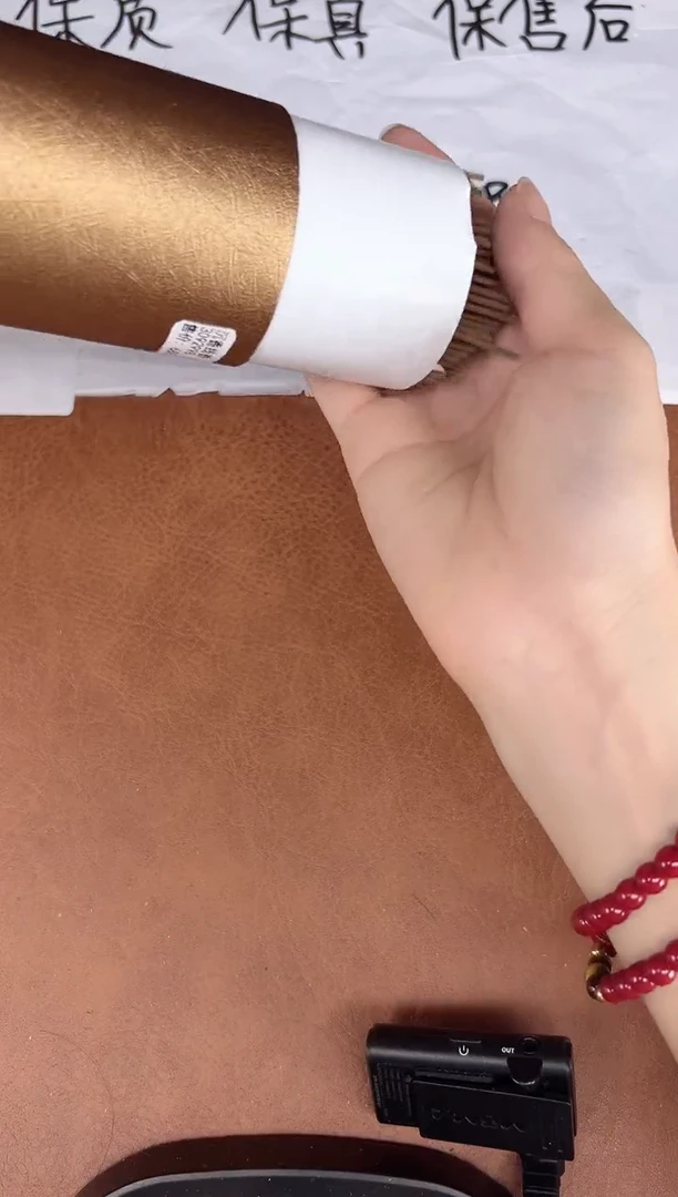 文玩111111是的发生的