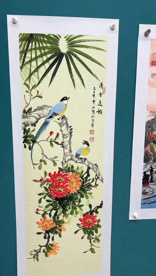 竖款娜兰书院艺术作品专属链接