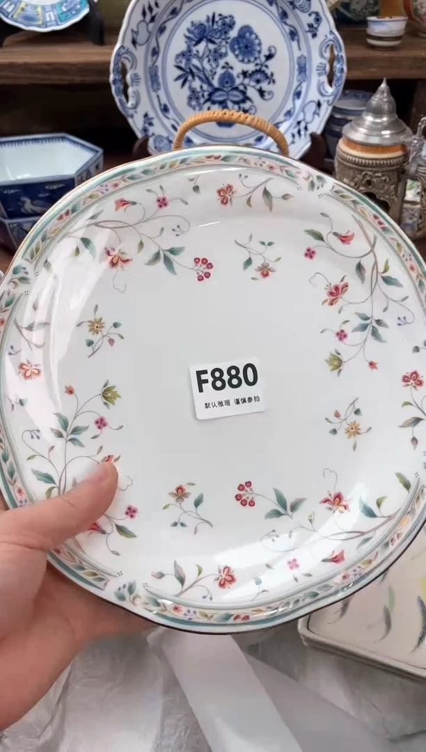 瓷片880