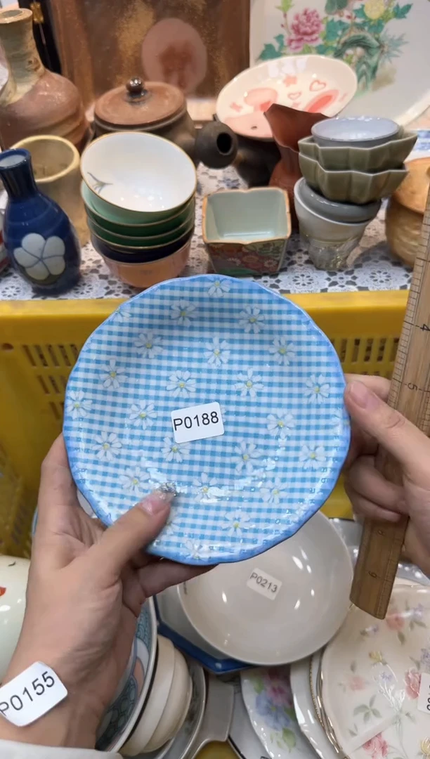 【闪购商品】692回流瓷器，默认微瑕，18包邮