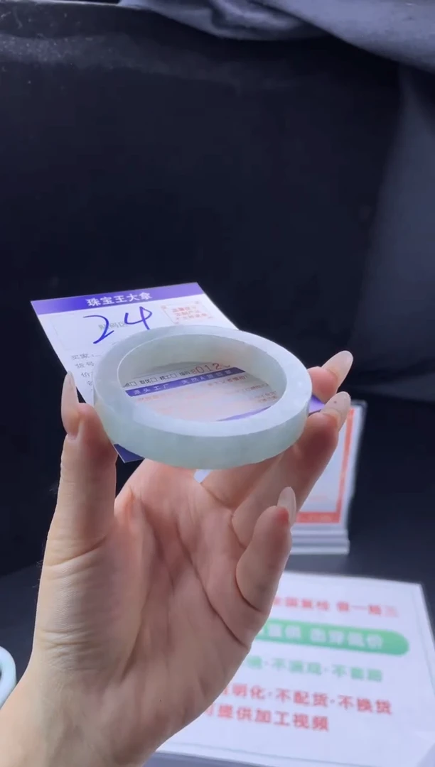 未镶嵌手镯定制翡翠乐****2手镯