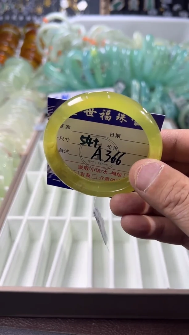 未镶嵌蛇纹石玉手镯1