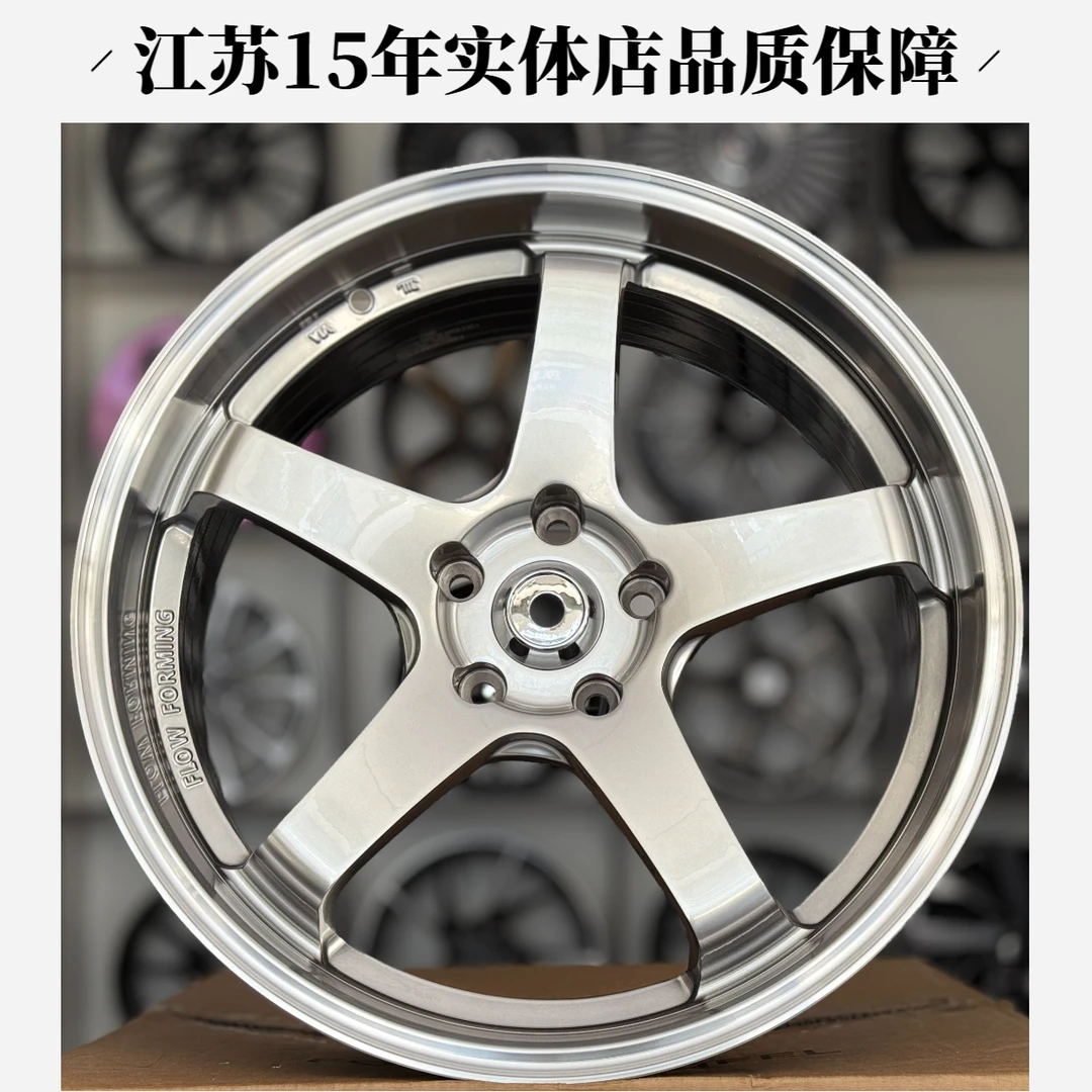 江苏改装横滨GT同款旋压轮毂适配星瑞UNIV奔腾酷派锐志思域雅阁等