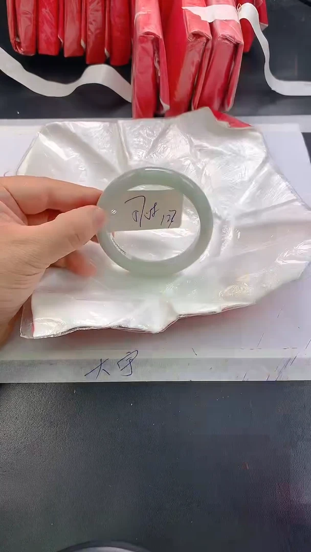 未镶嵌手镯翡翠127