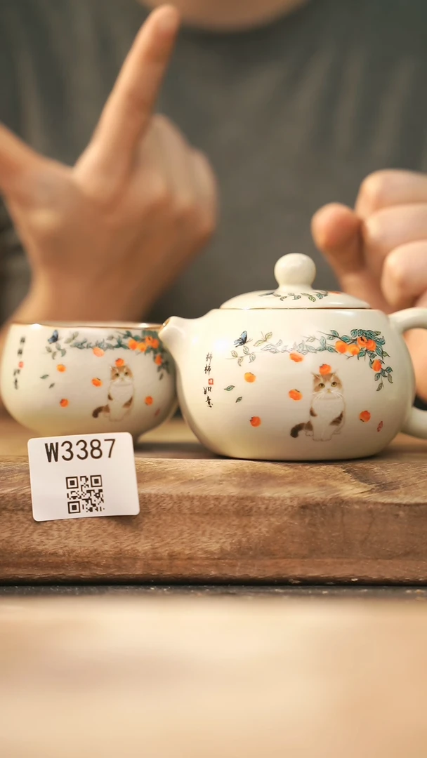 【经典福利】/ 杯子@@W3387