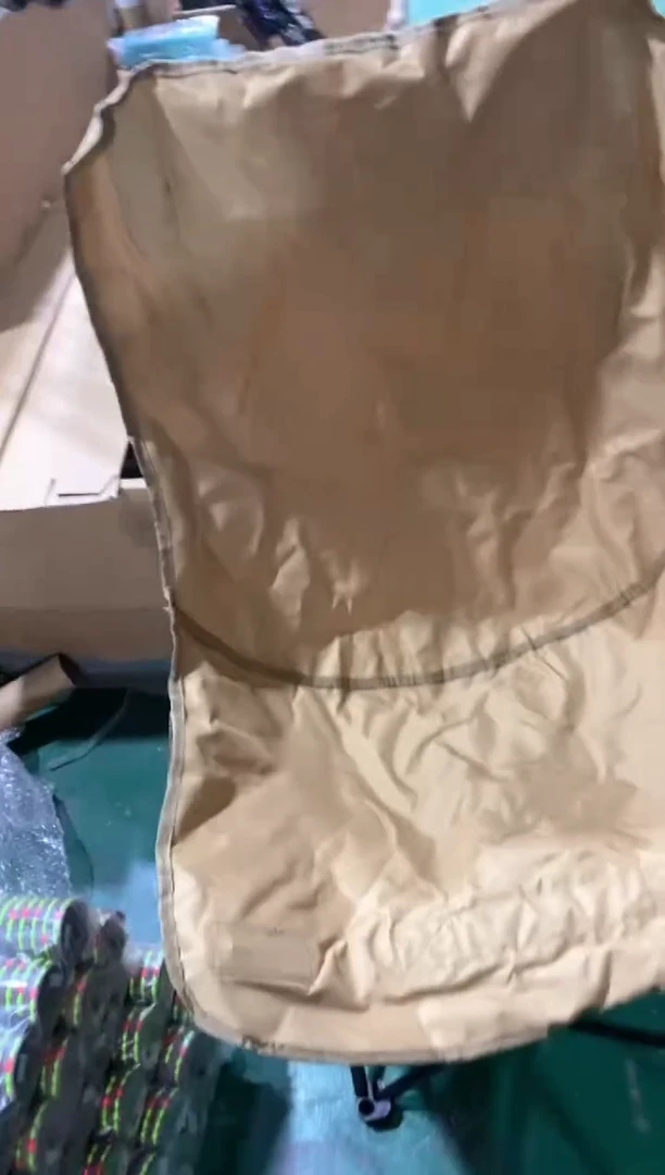 高靠背月亮椅子...