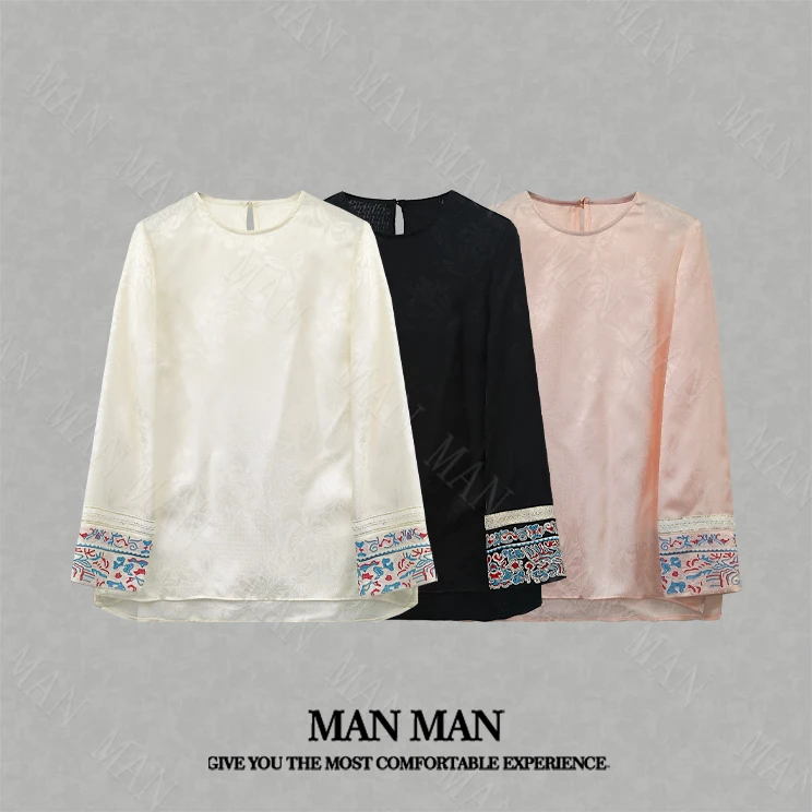 满满出品-『花萝打籽绣国风衫』25034轻奢气质时尚百搭春夏新中式